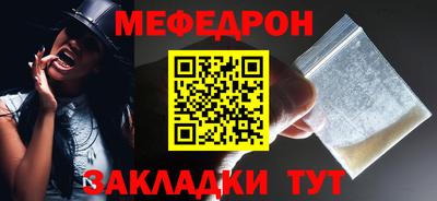кокаин колумбия Беслан