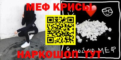 кокаин колумбия Беслан