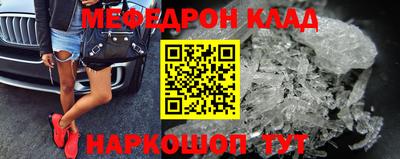 кокаин колумбия Беслан