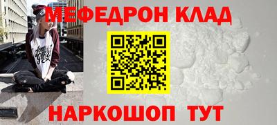 кокаин колумбия Беслан