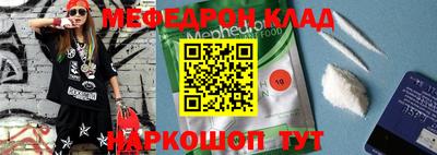 кокаин колумбия Беслан