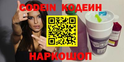 кокаин колумбия Беслан