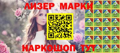 кокаин колумбия Беслан