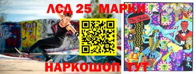 первитин Берёзовский