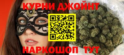 кокаин колумбия Беслан