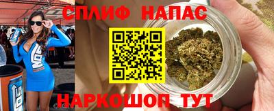 первитин Берёзовский