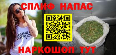 первитин Берёзовский