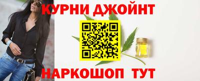 первитин Берёзовский