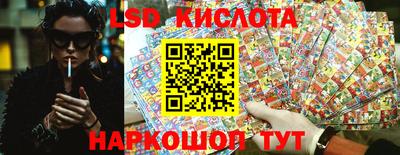 кокаин колумбия Беслан