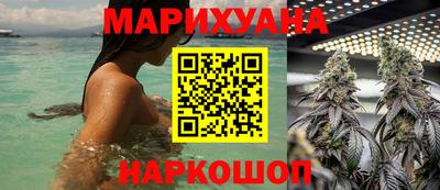 первитин Берёзовский