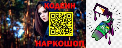 кокаин колумбия Беслан