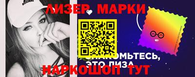 первитин Берёзовский