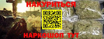 кокаин колумбия Беслан