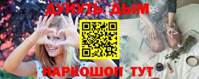 кокаин колумбия Беслан