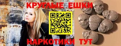 прущий лед Бийск