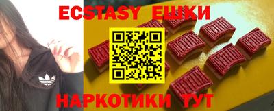 первитин Берёзовский
