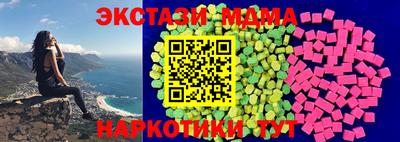 первитин Берёзовский
