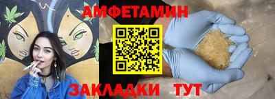 кокаин колумбия Беслан