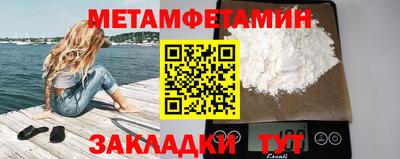 кокаин колумбия Беслан
