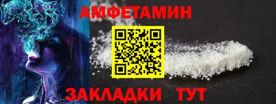 кокаин колумбия Беслан