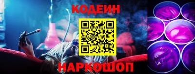 первитин Берёзовский