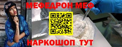кокаин колумбия Беслан
